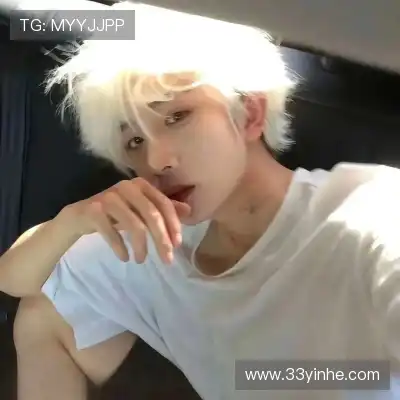 孙欣丽